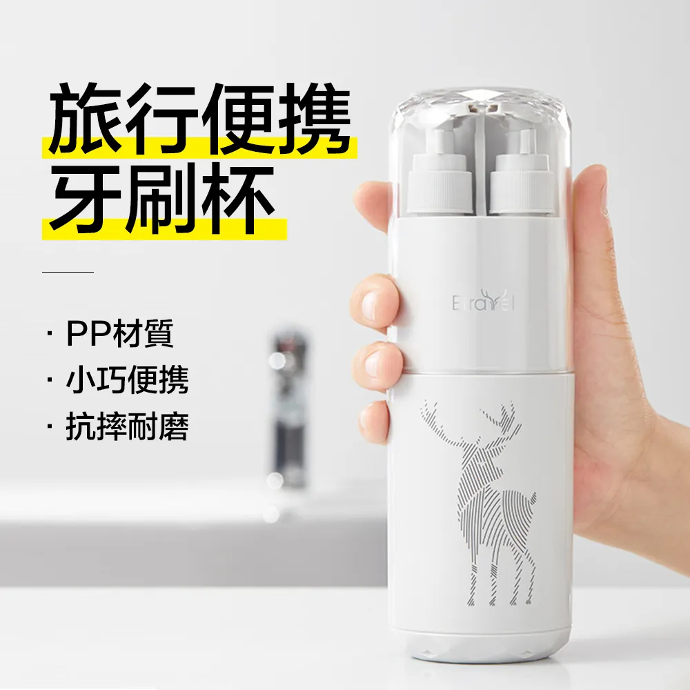 多功能旅行洗漱盒  顏色隨機(20.5X6.5cm)[大買家] 歷史價格詳細信息