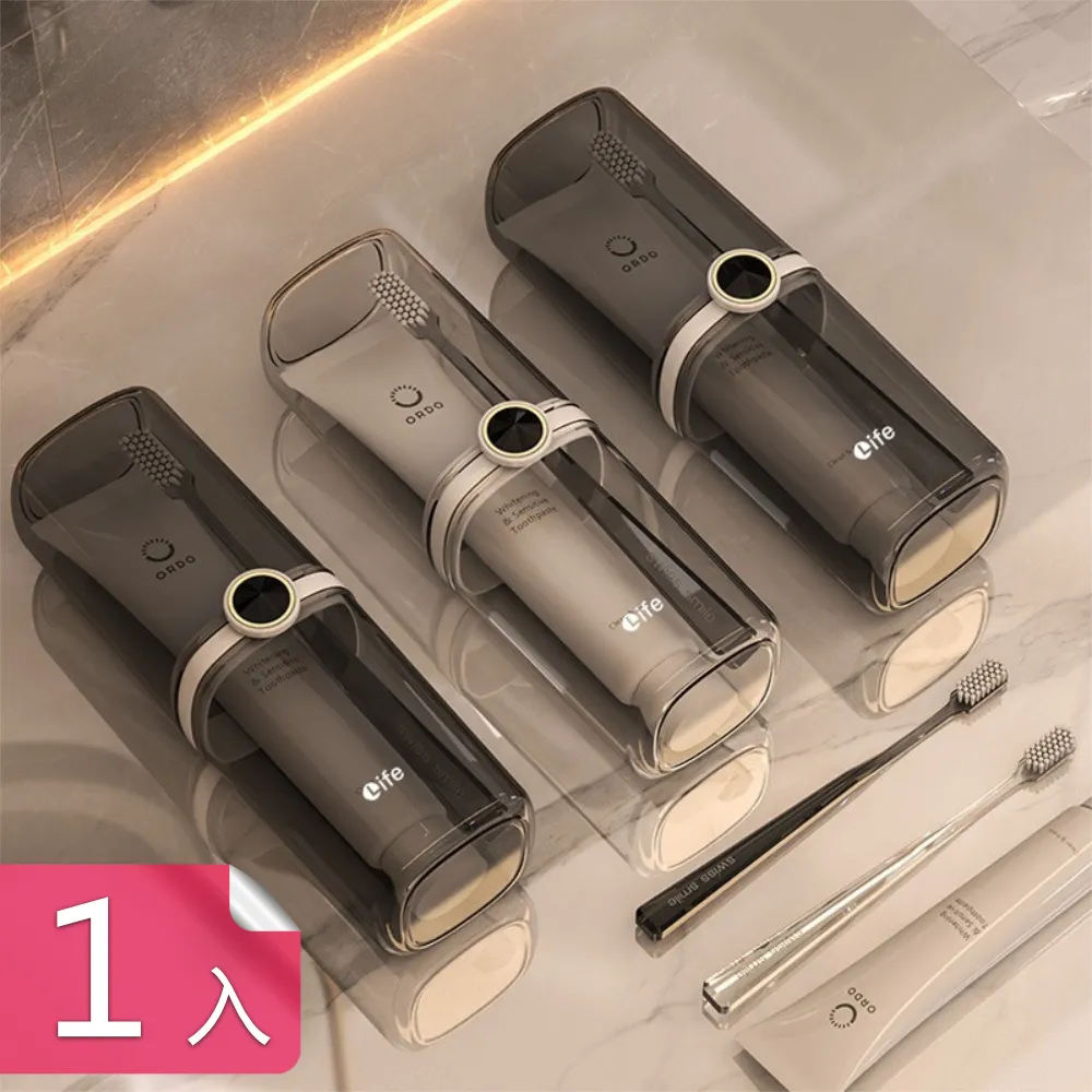 【茉家】商務型隨身藥物分裝盒-2入 歷史價格詳細信息