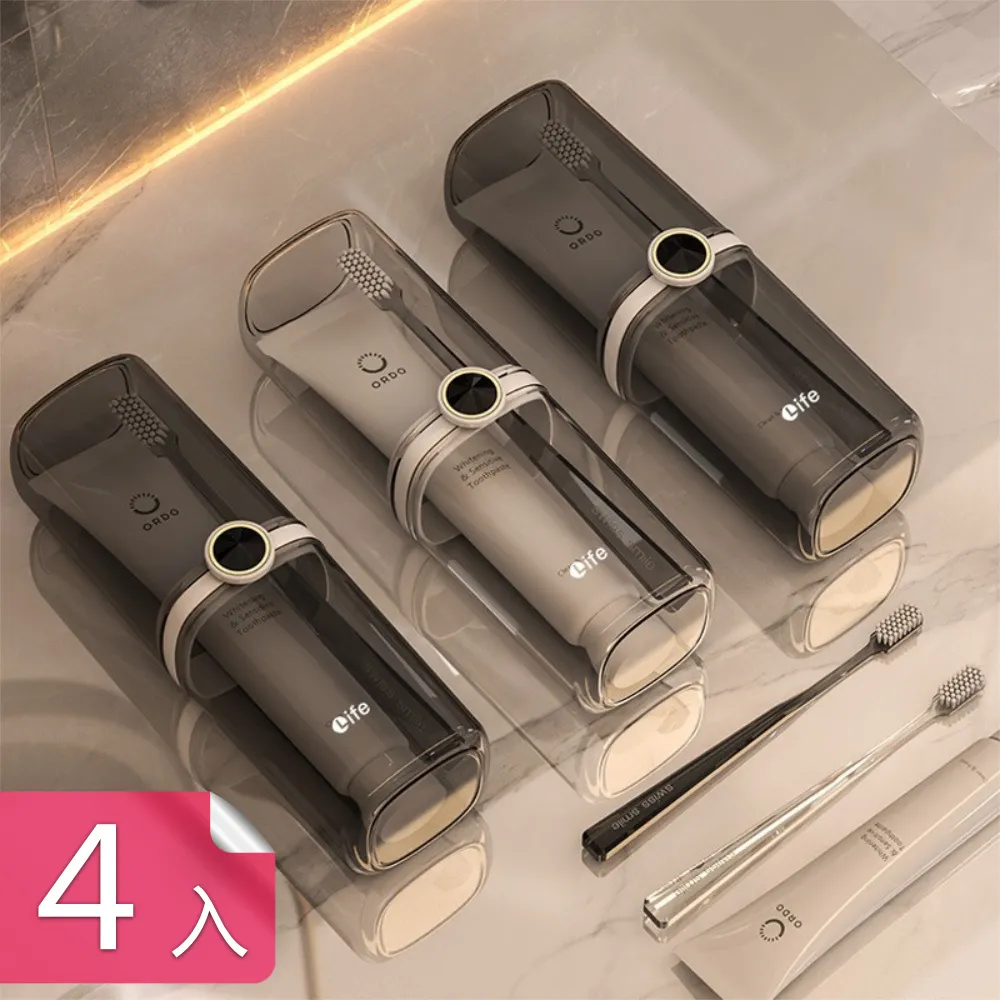 【茉家】商務型隨身藥物分裝盒-2入 歷史價格詳細信息