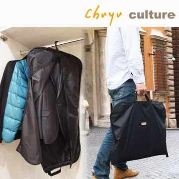 SN-20033 衣物收納袋(可加高)-Unicite 歷史價格詳細信息