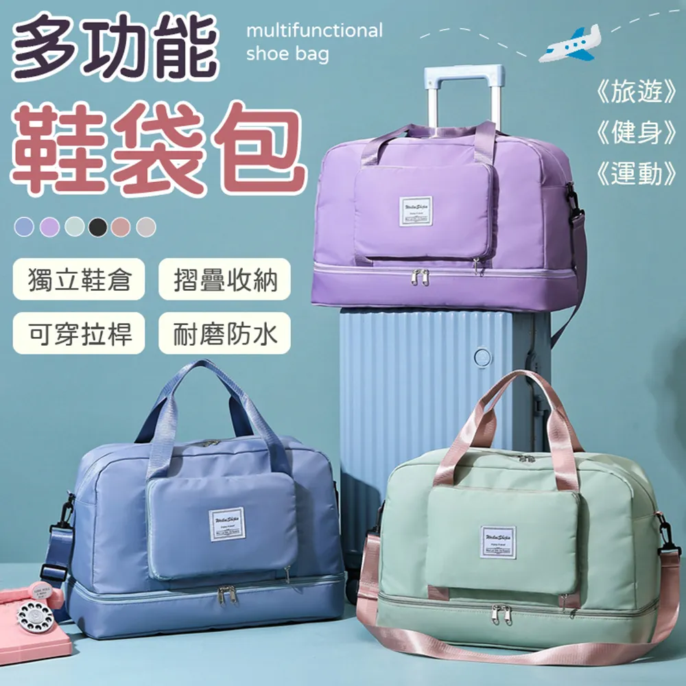 【御皇居】多功能快充收納組(超薄易攜帶 可變身支架) 歷史價格詳細信息