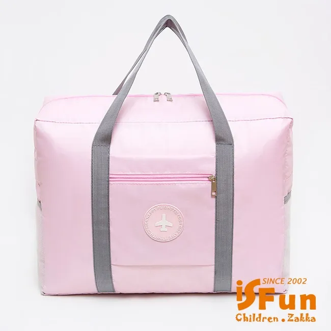 【iSFun】飛機圓標＊大容量防水旅行摺疊手提包/顏色可選 價格比較,價格查詢,歷史價格詳細信息