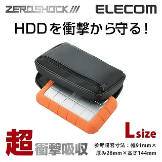 ELECOM 超廣角大型鼠墊-黑 歷史價格詳細信息