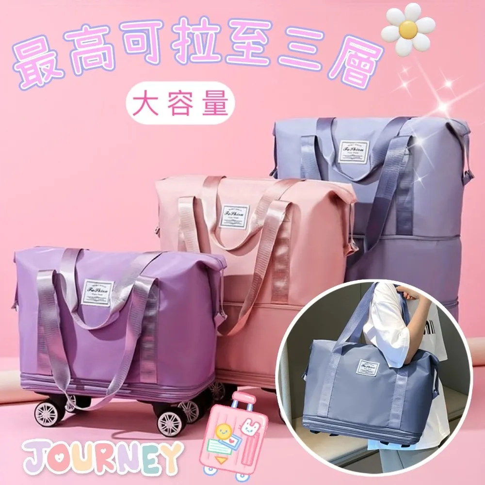 Journey - Essential 2CD 旅行者合唱團/ 世紀典藏（2CD）全新美版 歷史價格詳細信息