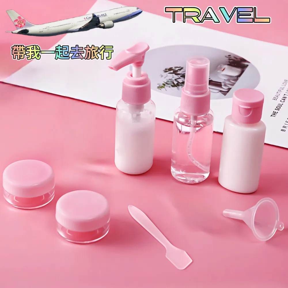 買一送一 旅行衣物收納壓縮袋 歷史價格詳細信息