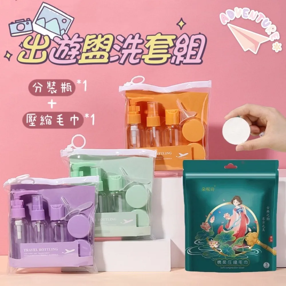 Traveling Anchor手環(旅行船錨)- Bangle 手鍊 手環 飾品 不鏽鋼 不銹鋼 生日禮物 情人節禮物 歷史價格詳細信息