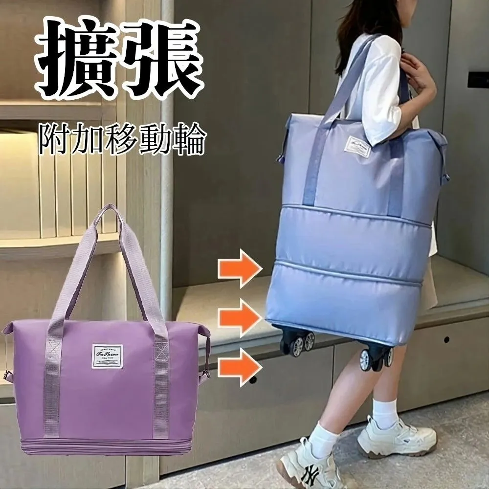 百變旅行包 運動包 旅行袋 拉桿包 媽媽包 健身包 單肩包 歷史價格詳細信息