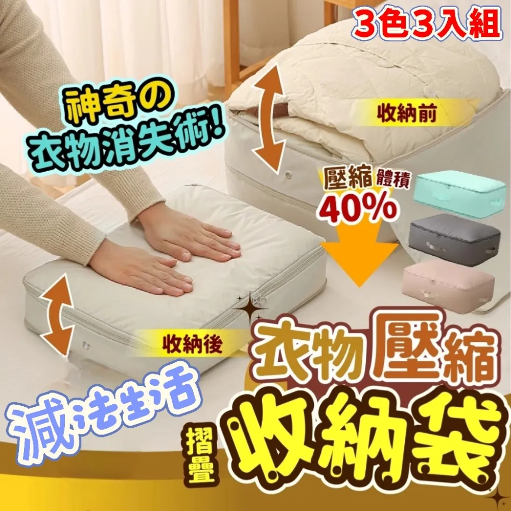 減法混合（全）_BL漫畫<啃書> 歷史價格詳細信息