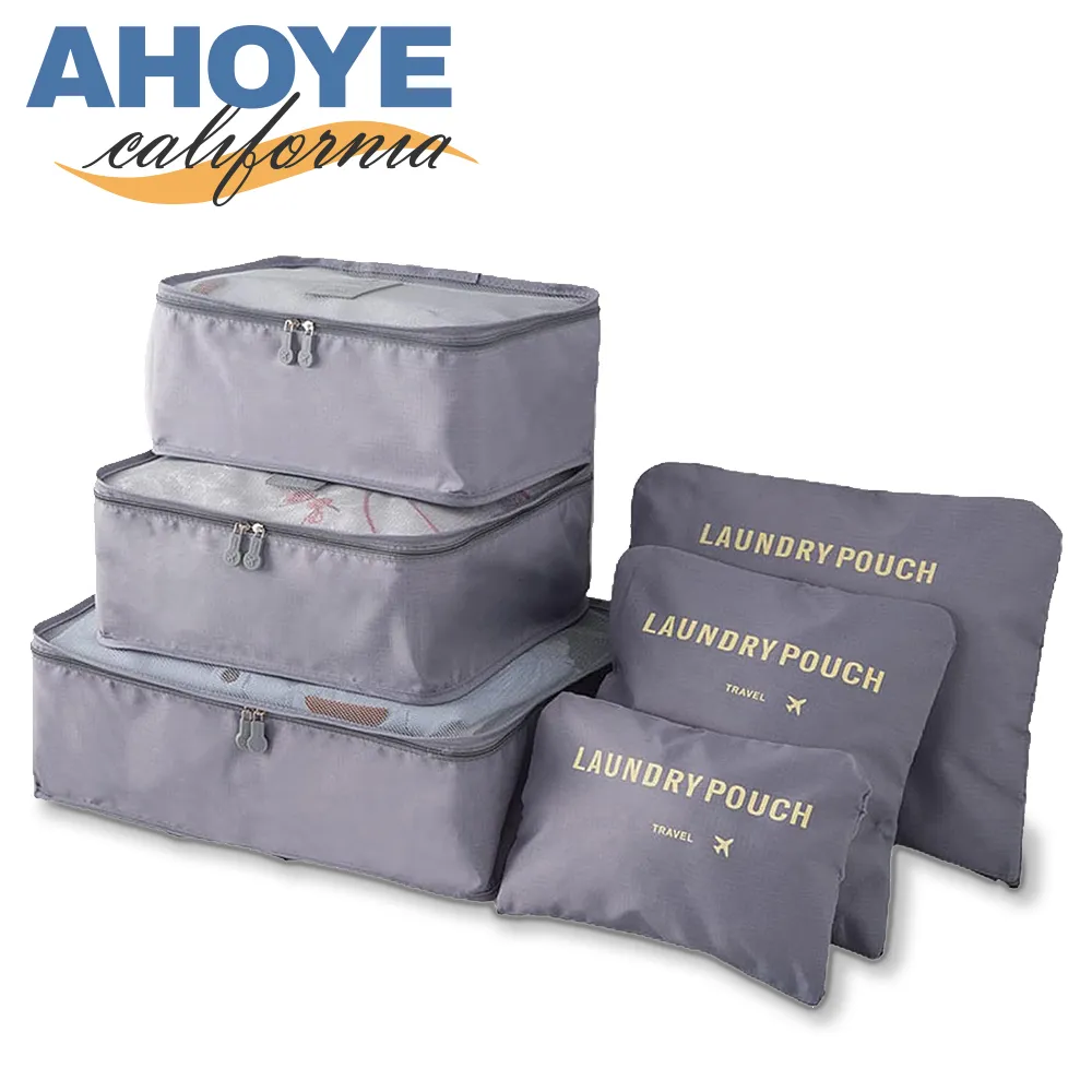 【AHOYE】六段式超聲波電動牙刷-黑色 附4刷頭 (超值兩套組) 歷史價格詳細信息