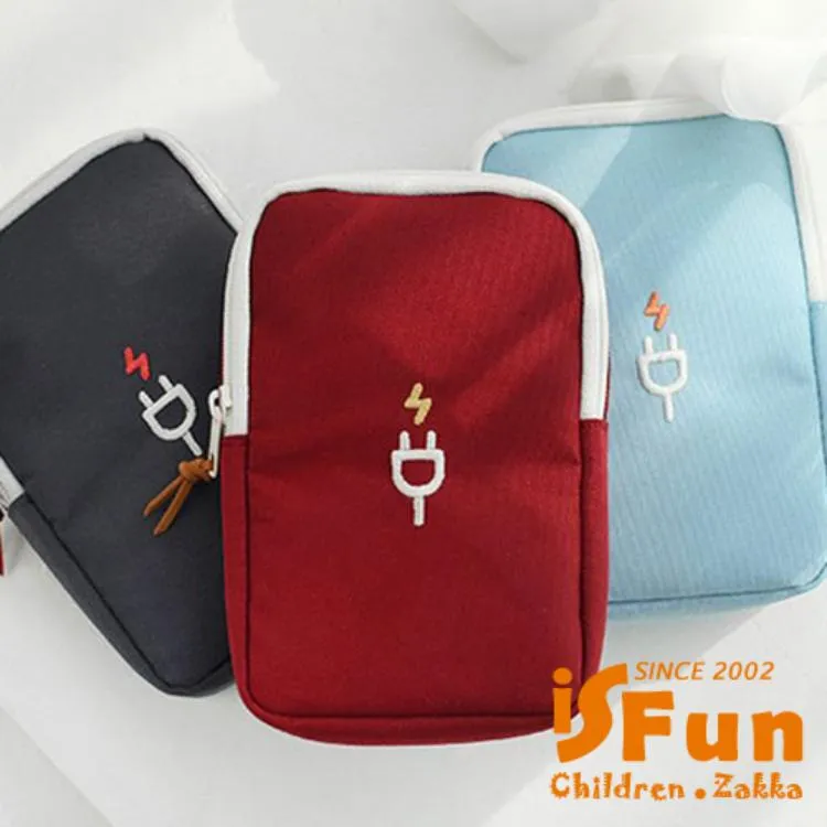 相機包防滑收納包3c數位相機收納包移動電源包數據 線收納 歷史價格詳細信息