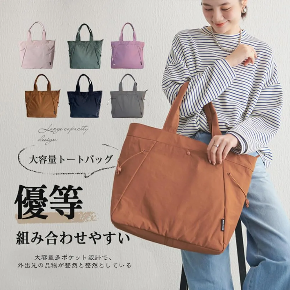 實用百搭束口袋雙肩包女新款韓版輕便運動旅行包學生書包折疊背包特艾超夯 精品 歷史價格詳細信息