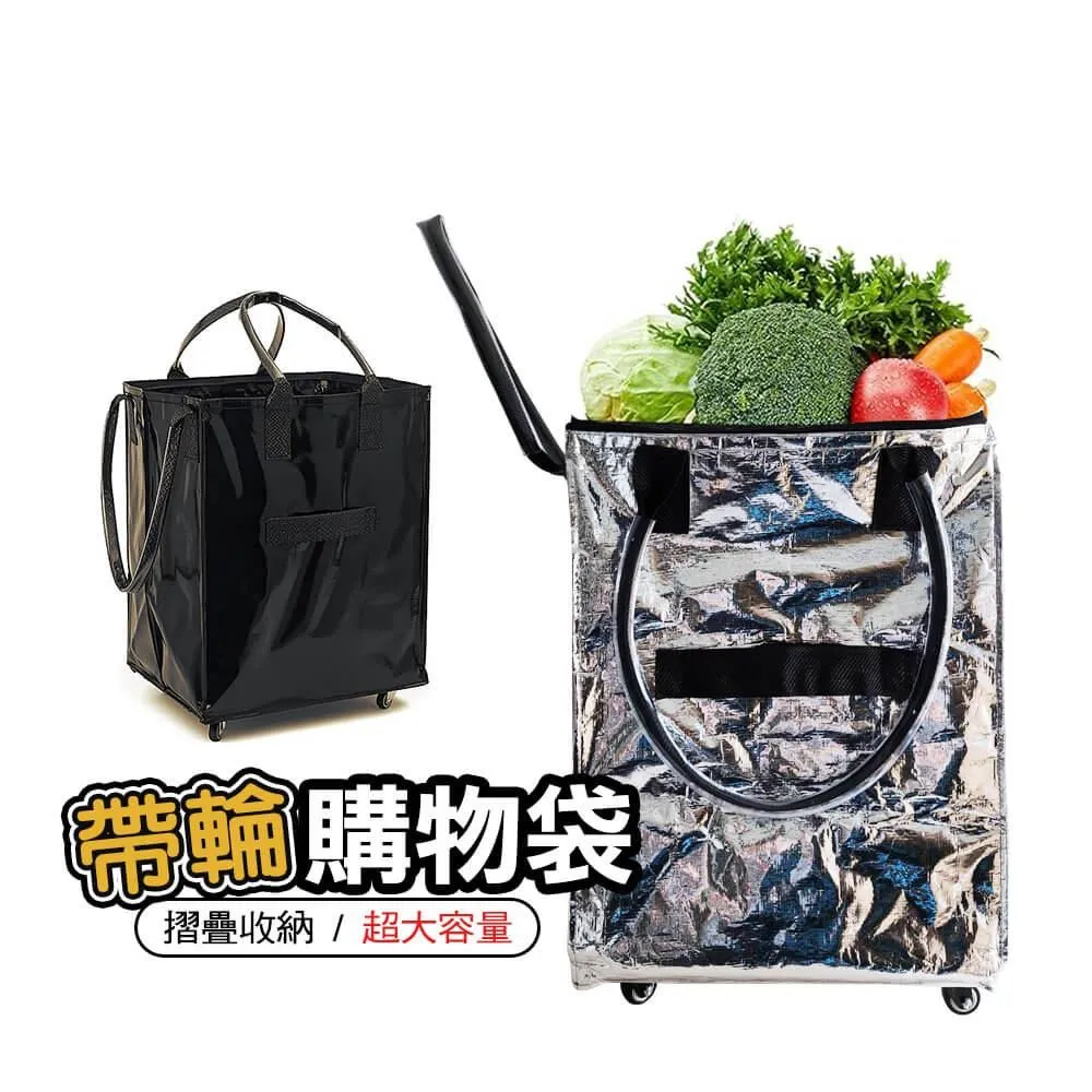 【摺疊購物袋】方形可折叠/收納便攜購物袋/手提袋/塑膠袋/收納袋/環保袋/易收納/折疊包 /牛津布/買菜袋/手提包/袋子 歷史價格詳細信息