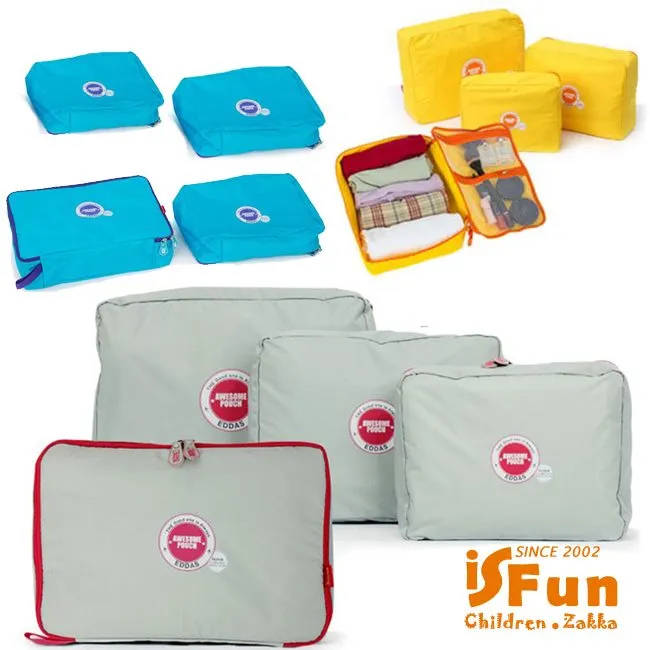 【iSFun】旅行專用＊網狀大號肩背手提袋/顏色可選 歷史價格詳細信息