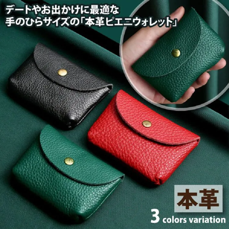 日系錢包頭層牛皮植鞣皮手工做舊褶皺長款錢包男士多卡錢夾手拿包 歷史價格詳細信息