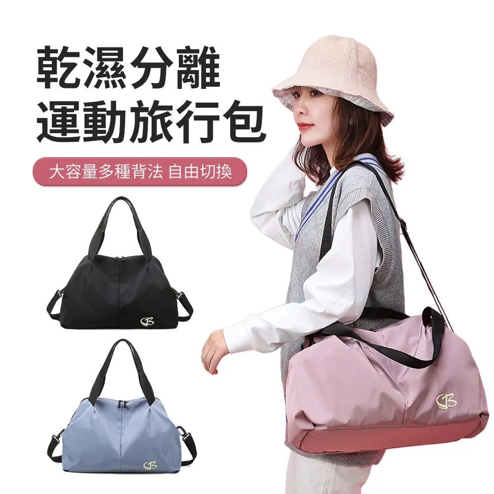 BIGBAG 大容量單肩手提電腦包 14吋 氣囊防震筆電包 內膽包 公事包 歷史價格詳細信息