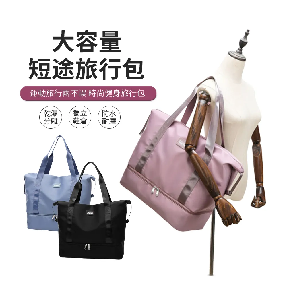 BIGBAG 大容量單肩手提電腦包 14吋 氣囊防震筆電包 內膽包 公事包 歷史價格詳細信息