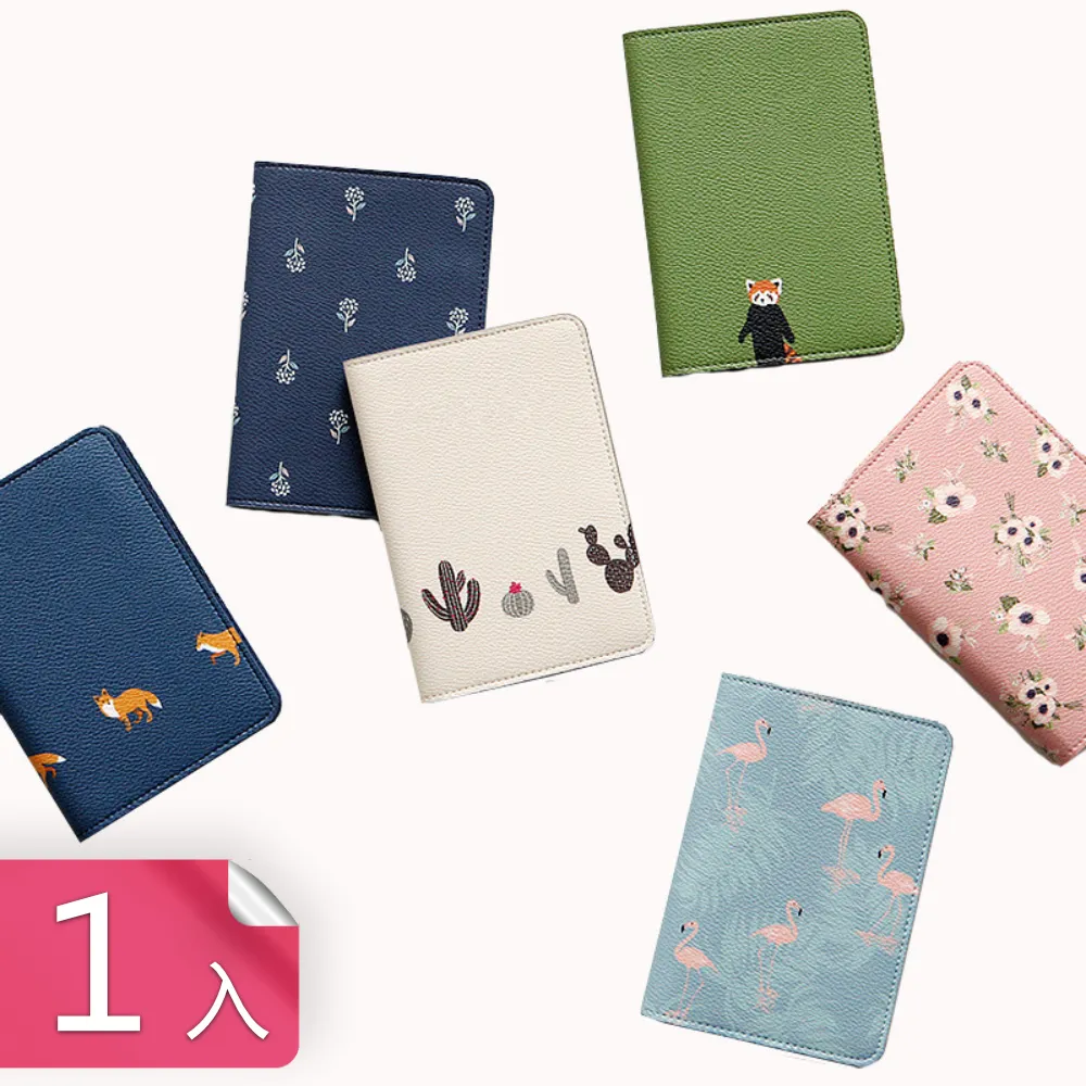 照片書皮質相冊制作diy定制寶寶兒童冊成長紀念冊 歷史價格詳細信息