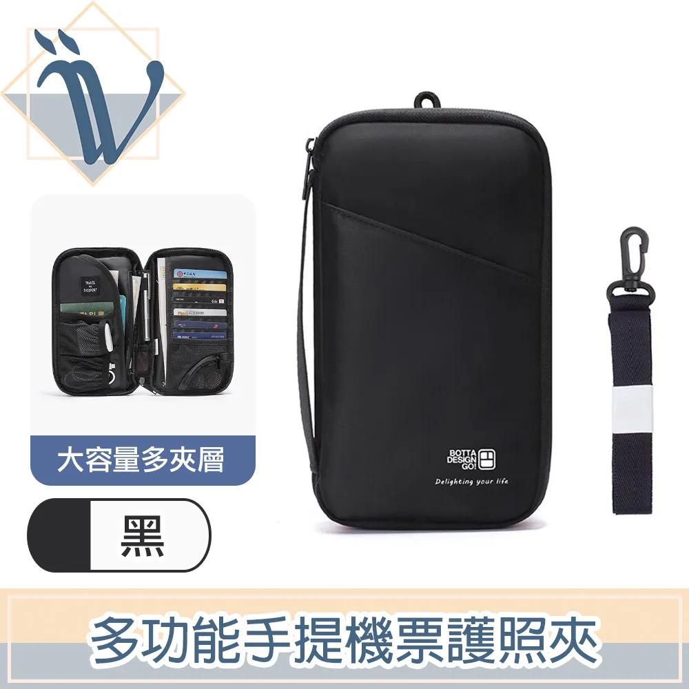 Viita 日式簡約客廳臥室夾縫櫃/落地收納架/木質小書櫃 白4層48x24cm 歷史價格詳細信息