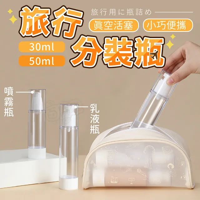 【Finger pop指選好物】分隔收納盒任選3入PB005 歷史價格詳細信息