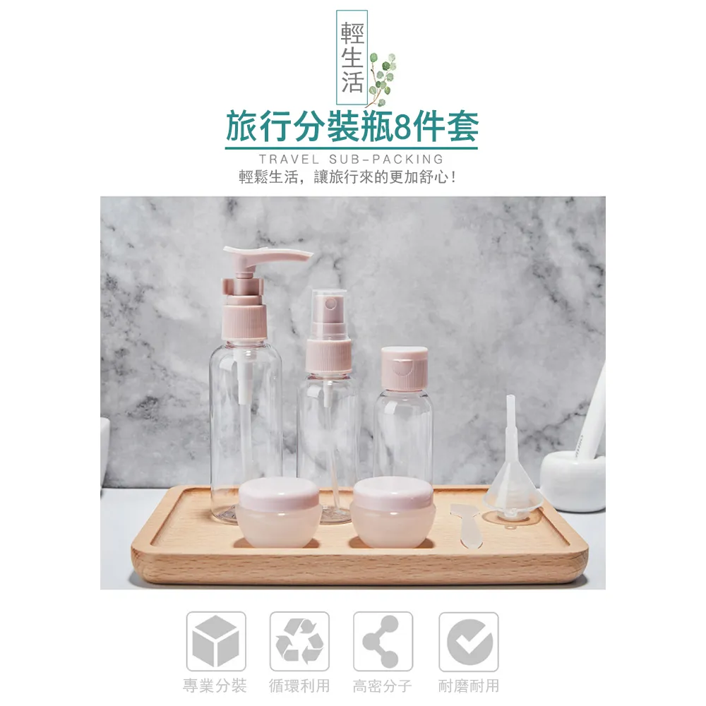 Kyhome 旅行內衣褲收納包 幹濕分離包 旅行分裝袋 盥洗包 抽繩款 歷史價格詳細信息