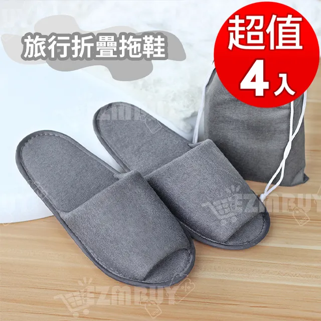 《WEEKEIGHT》頭不癢安全帽內襯墊(2入/包)超值八包16入 歷史價格詳細信息