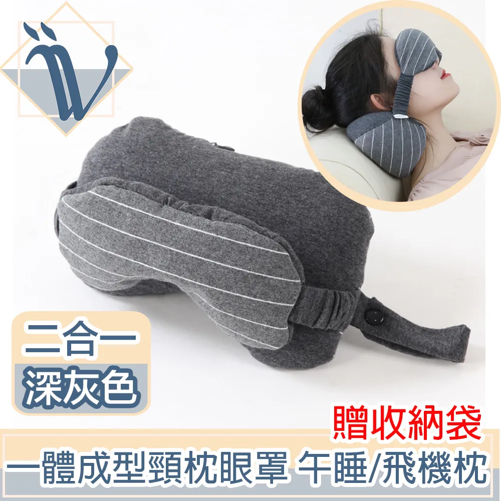 Viita 一鎖多用 免打孔防夾兒童安全密碼鎖/抽屜櫃子鎖*2 歷史價格詳細信息