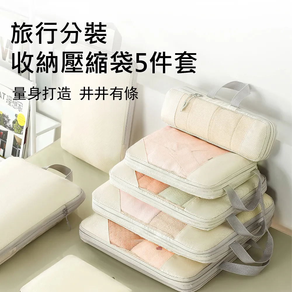 Janyo 時尚氣囊防摔筆電包 簡約手提包 商務休閒電腦包 筆電內膽包 14.1/15.6吋 歷史價格詳細信息