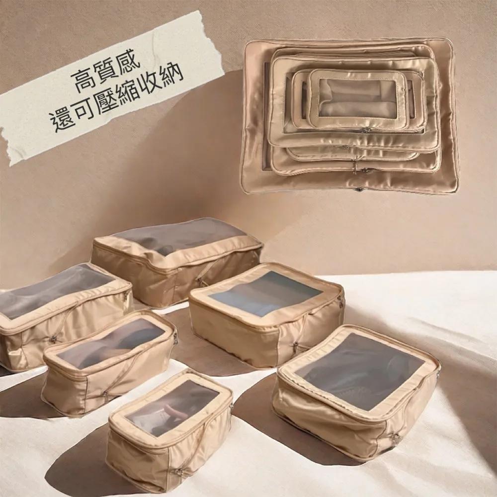 【杏屋家居】超質感厚實環保購物袋 歷史價格詳細信息