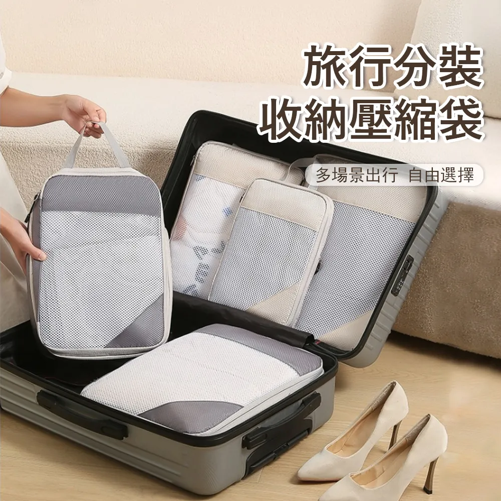 Janyo 時尚氣囊防摔筆電包 簡約手提包 商務休閒電腦包 筆電內膽包 14.1/15.6吋 歷史價格詳細信息