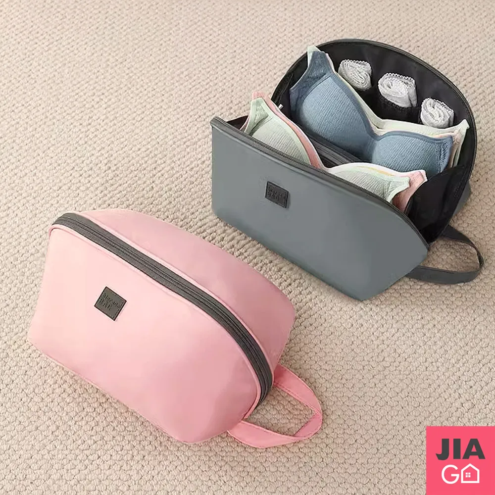 JIAGO 衣褲分格整理收納盒(7格) 歷史價格詳細信息