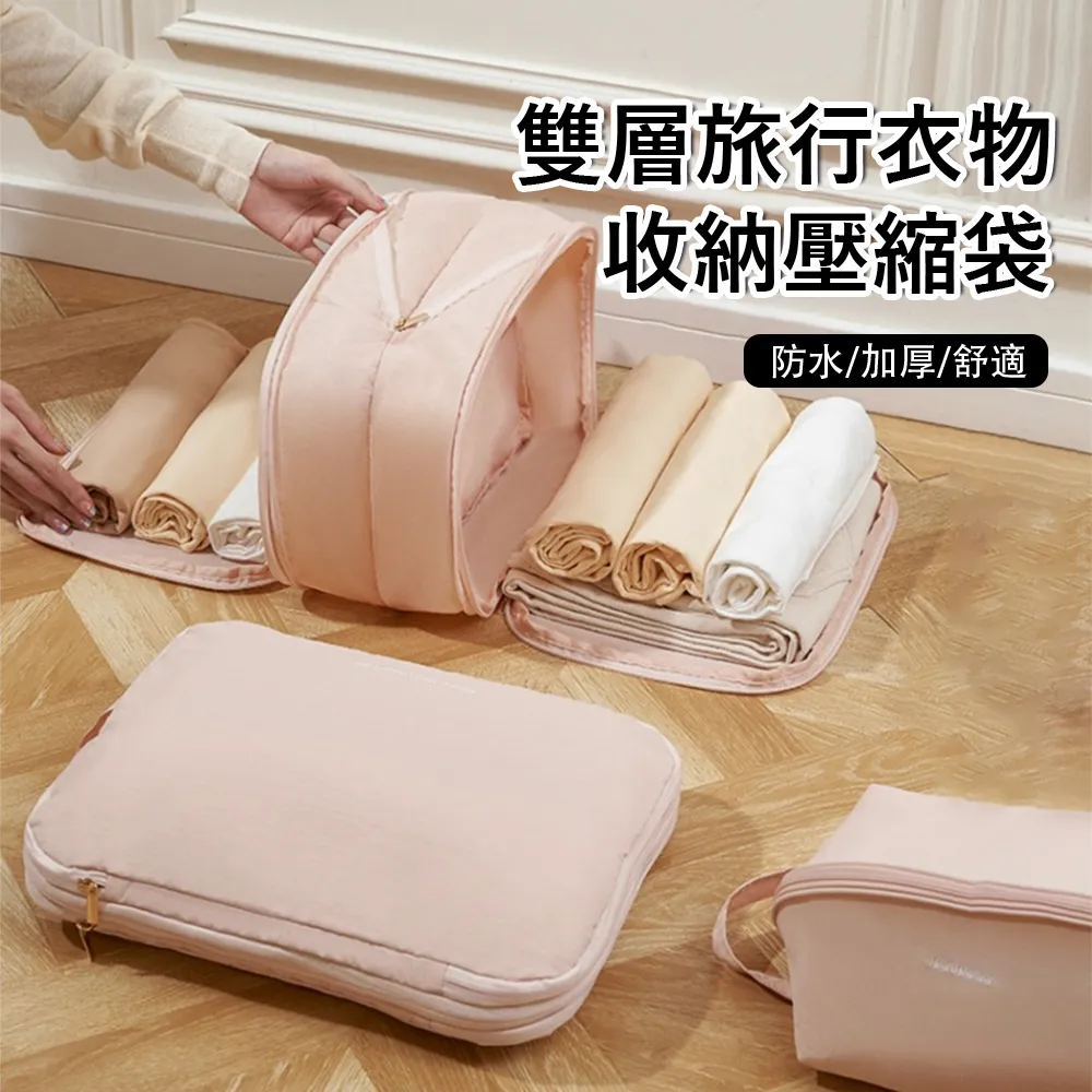 Janyo 時尚氣囊防摔筆電包 簡約手提包 商務休閒電腦包 筆電內膽包 14.1/15.6吋 歷史價格詳細信息