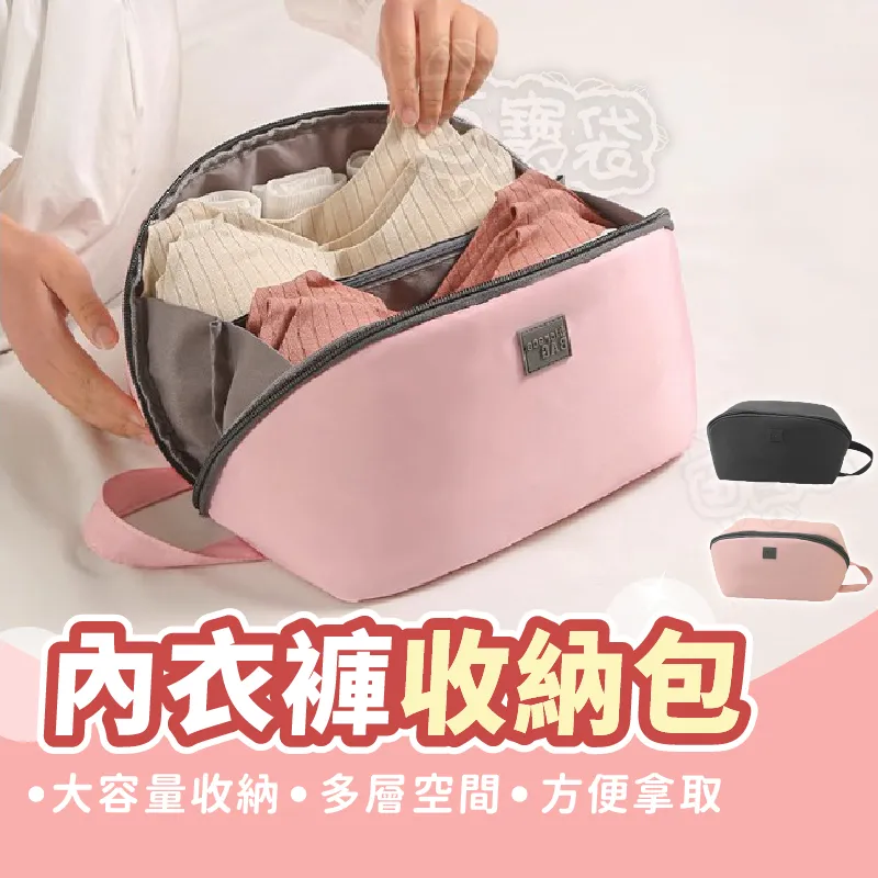 【Finger pop指選好物】不鏽鋼剝蝦神器2入組-BE1090 歷史價格詳細信息