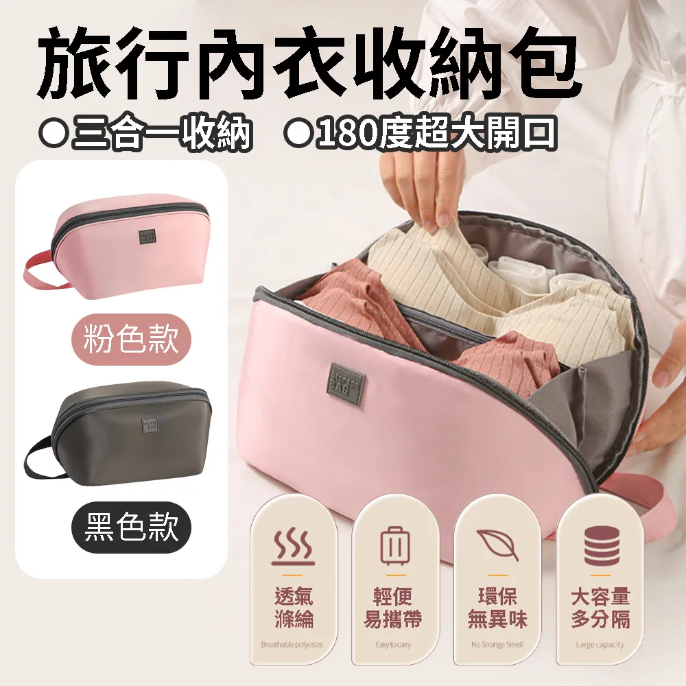 【小博嚴選】旅行衣物壓縮收納包 小款 30x40x12cm 歷史價格詳細信息