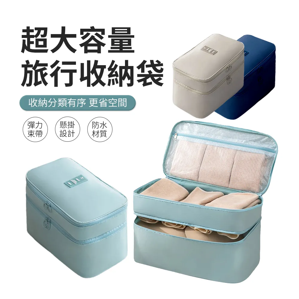 ACME 雙折疊浴室收納置物架 免打孔毛巾架 壁掛架 40cm 歷史價格詳細信息