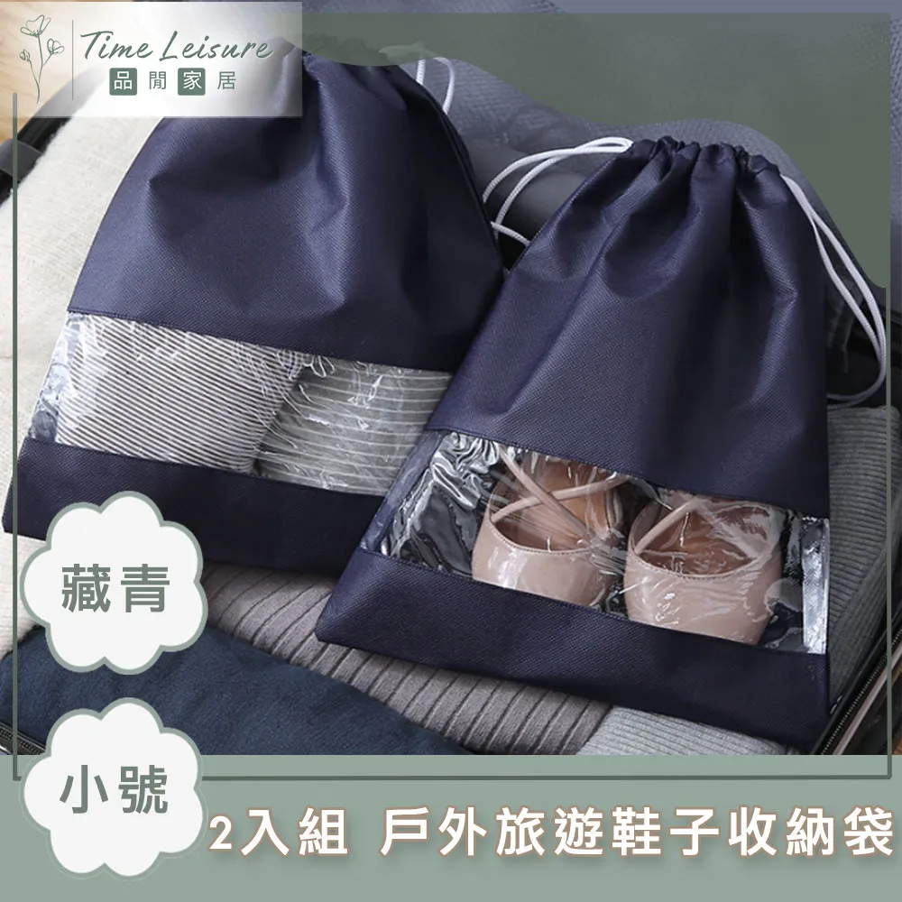 Time Leisure 戶外防水多角度自由調節 免插電太陽能園藝泛光燈 歷史價格詳細信息