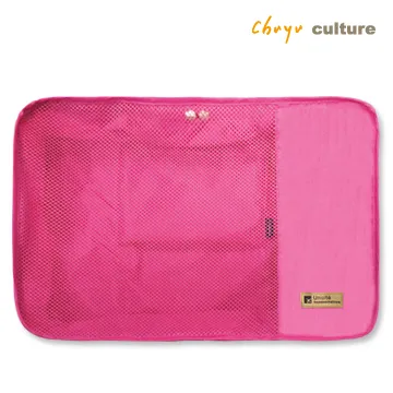 SN-20001旅行用衣物收納袋(L)-Unicite 歷史價格詳細信息