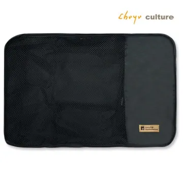 SN-20001旅行用衣物收納袋(L)-Unicite 歷史價格詳細信息