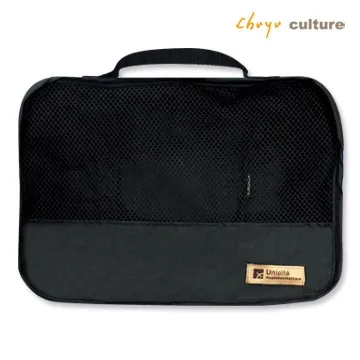 SN-20063 杯套式飲料杯提袋-Unicite 歷史價格詳細信息