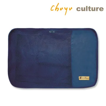 SN-20001旅行用衣物收納袋(L)-Unicite 歷史價格詳細信息