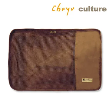 SN-20001旅行用衣物收納袋(L)-Unicite 歷史價格詳細信息