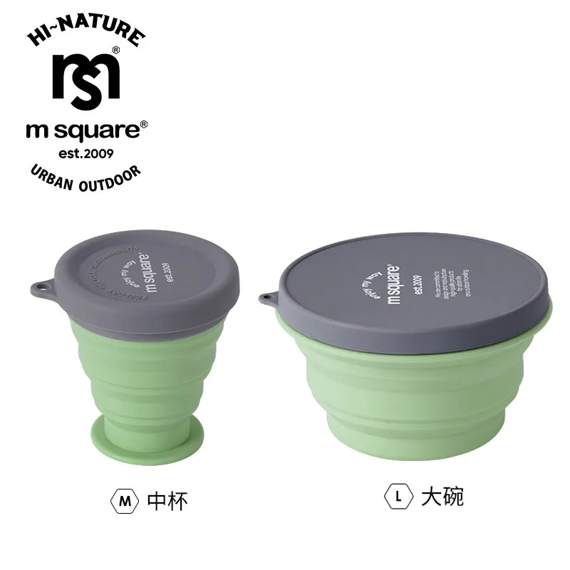 【m square】新色折疊碗 M+L 超值組(環保餐具) 歷史價格詳細信息
