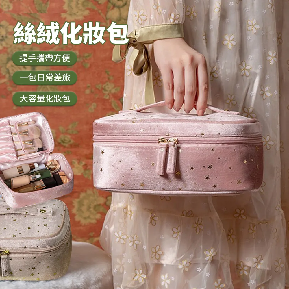 OUAISI 旅行便攜折疊泡腳桶 泡腳袋/足浴盆 歷史價格詳細信息