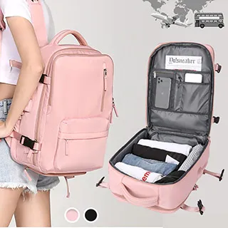 ????乾濕分離輕旅行多收納後背包【清SALE】出國包/行李箱/後背包/旅行包/露營包/旅遊/收納包/鞋包/乾濕分離 歷史價格詳細信息