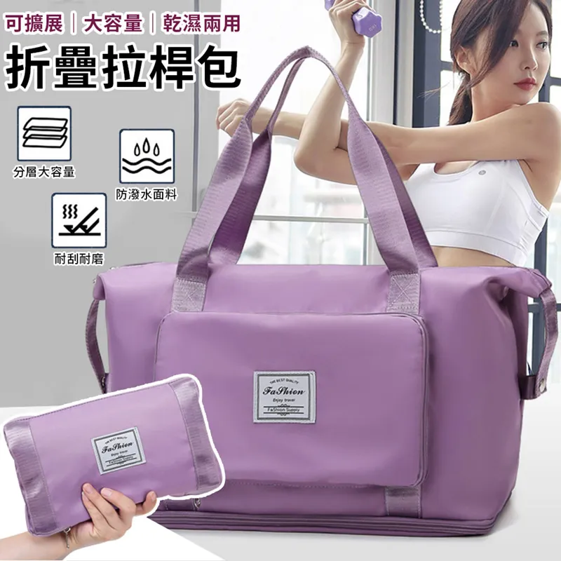 大容量摺疊式可掛垃圾桶 歷史價格詳細信息