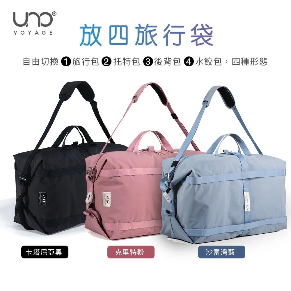 UNO四連消消樂 高雄龐奇桌遊 歷史價格詳細信息