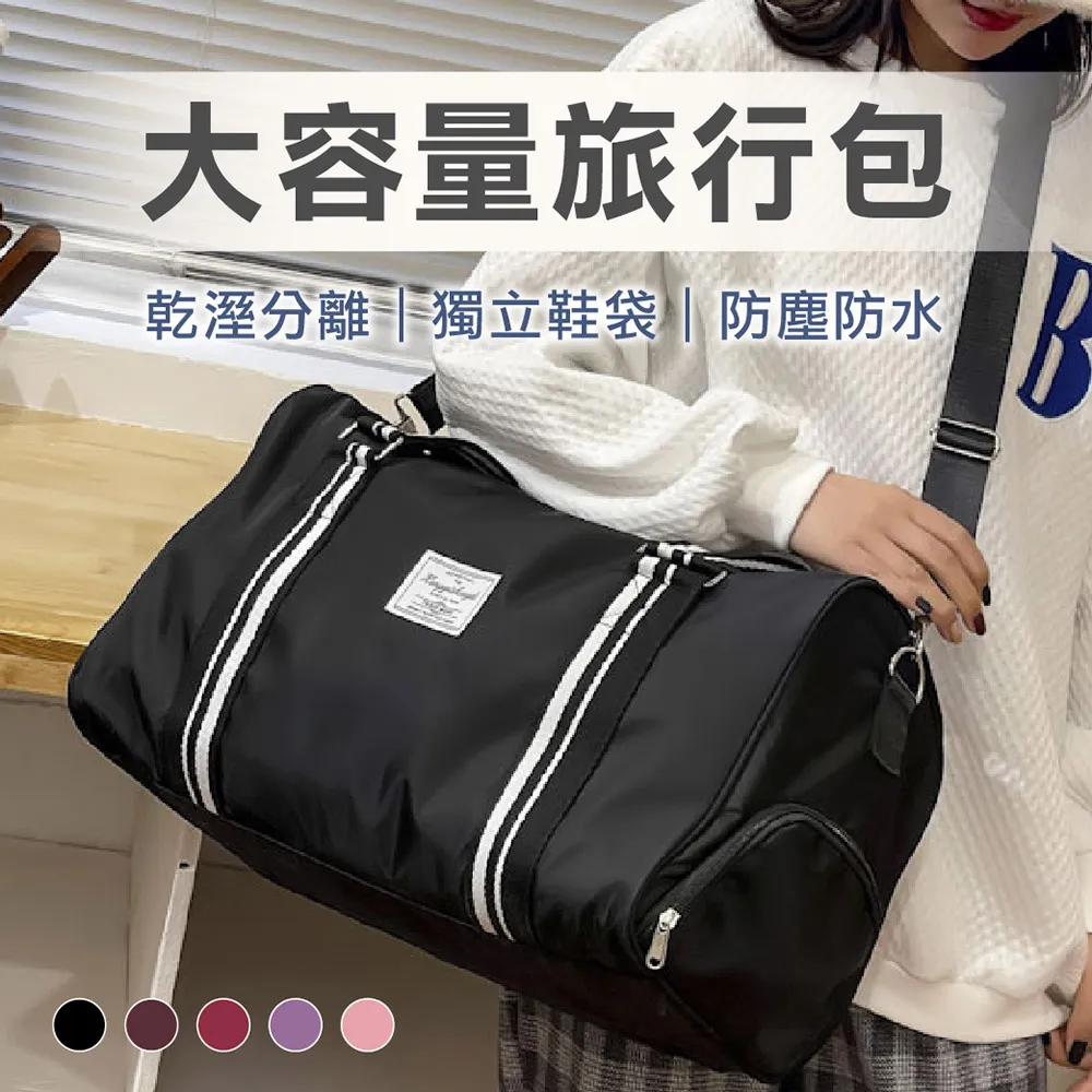 【Do House】洗衣香氛粒 加購價賣場 歷史價格詳細信息