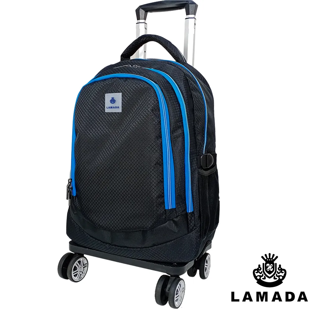 【LAMADA】19吋 限量款輕量都會系列布面登機箱/旅行箱/行李箱/布箱(3色可選) 歷史價格詳細信息