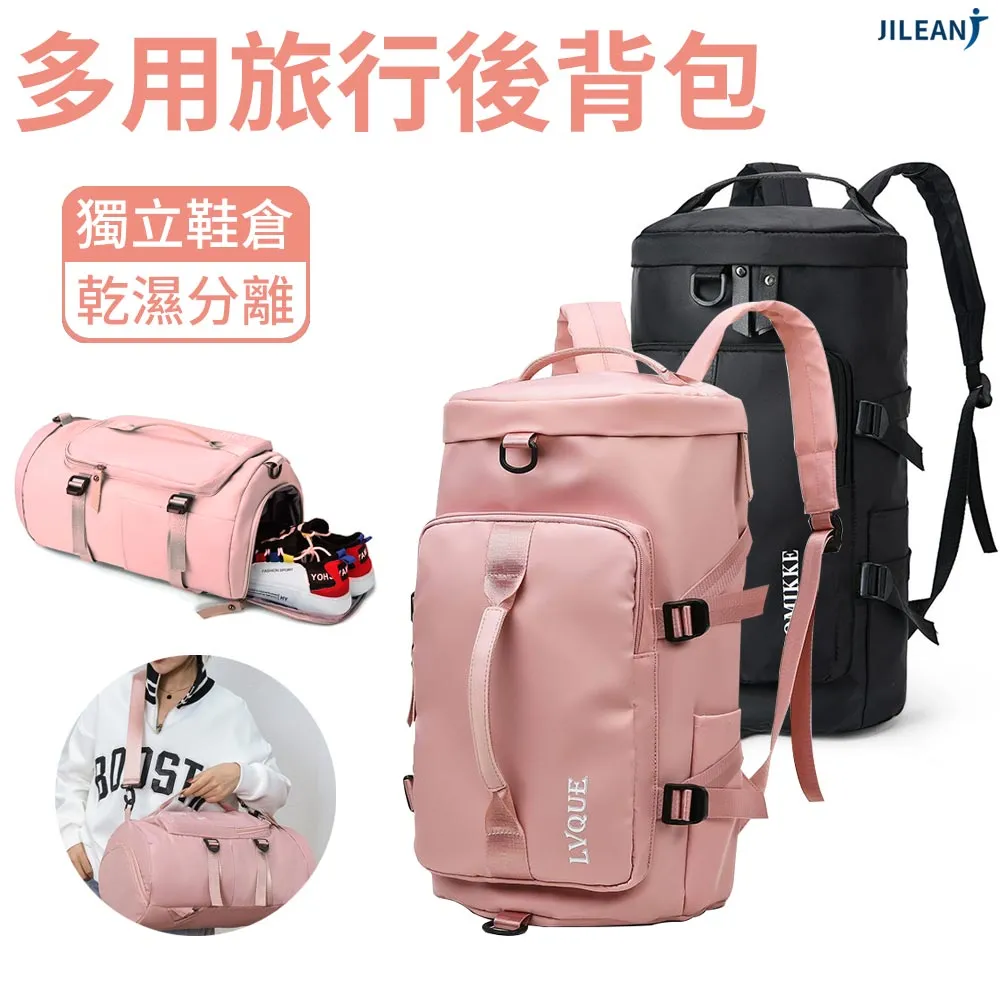 【JILEAN】無印風 超聲波香氛機 加濕器 香薰機 小型水養機 白色暖光 400ML 歷史價格詳細信息