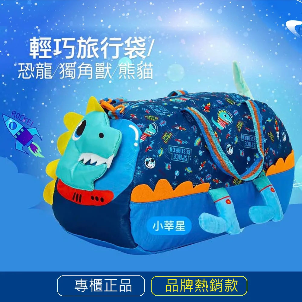 莘途自帶線22.5快充充電寶20000毫安磁吸無線充移動電源 歷史價格詳細信息