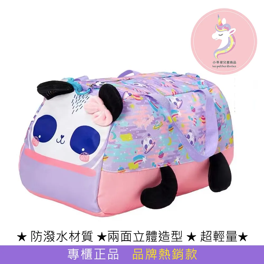 莘途自帶線22.5快充充電寶20000毫安磁吸無線充移動電源 歷史價格詳細信息